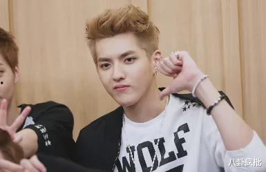 娱乐圈吃瓜小王子